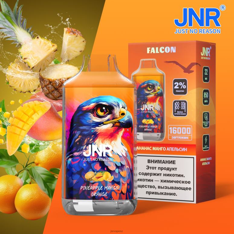 JNR Vape Nicotine Content - Pineapple Mango Orange without Fruits JNR FALCON BZ6XF224
