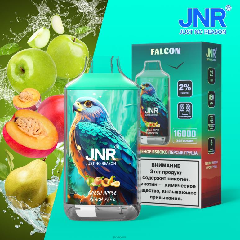 JNR Vape Review - Green Apple Peach Pear JNR FALCON BZ6XF198